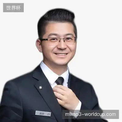 沈一