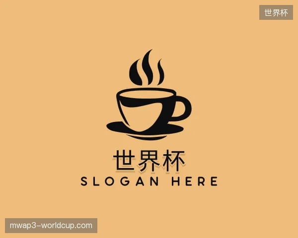 认识世界杯官方入口